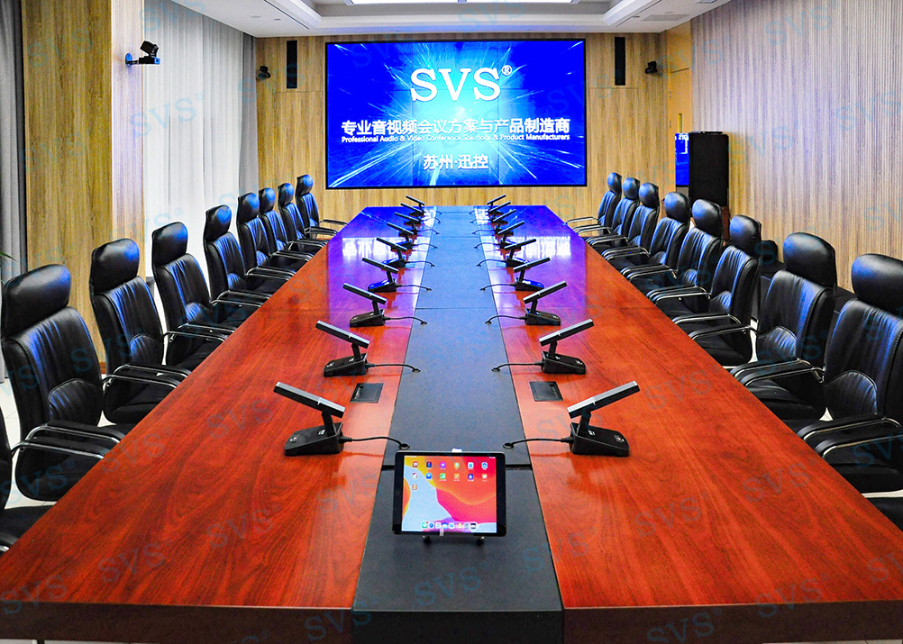 SVS为某集团打造数字会议室